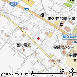 神奈川県相模原市緑区中野1017周辺の地図