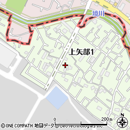 神奈川県相模原市中央区上矢部1丁目周辺の地図