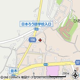 東京都町田市野津田町1892周辺の地図