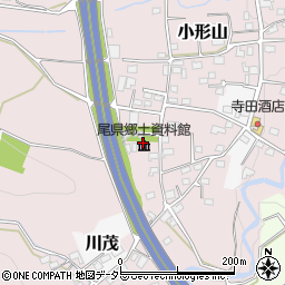 都留市尾県郷土資料館周辺の地図