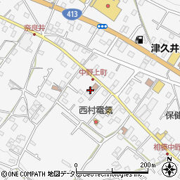 神奈川県相模原市緑区中野1029周辺の地図