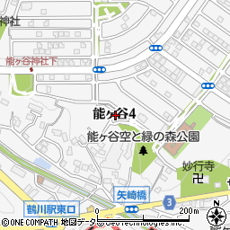 東京都町田市能ヶ谷4丁目周辺の地図