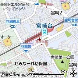 クリエイトＳＤ川崎宮崎台駅前店周辺の地図