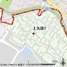 神奈川県相模原市中央区上矢部1丁目2-3周辺の地図