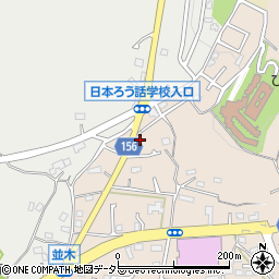 東京都町田市野津田町1894周辺の地図