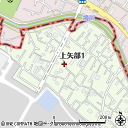 神奈川県相模原市中央区上矢部1丁目2-8周辺の地図