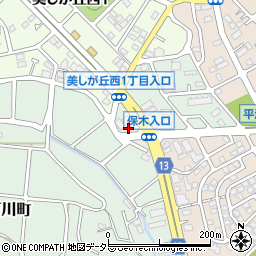 神奈川県横浜市青葉区元石川町7513-8周辺の地図
