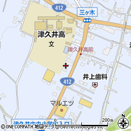 神奈川県相模原市緑区三ケ木306-3周辺の地図