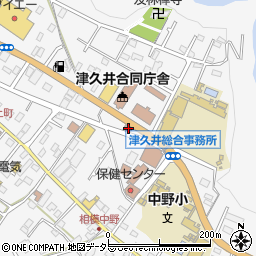 神奈川県相模原市緑区中野966周辺の地図