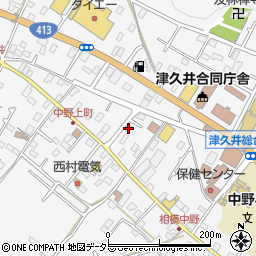 神奈川県相模原市緑区中野1013周辺の地図