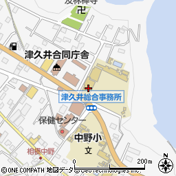 神奈川県相模原市緑区中野946周辺の地図