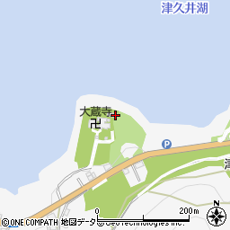 神奈川県相模原市緑区太井570周辺の地図