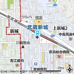 川崎新城郵便局周辺の地図