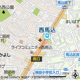 東京都大田区西馬込2丁目1-15周辺の地図