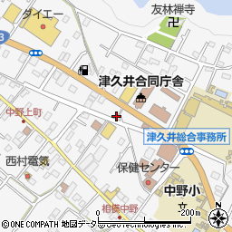 神奈川県相模原市緑区中野974周辺の地図