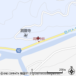 岐阜県加茂郡白川町和泉1177周辺の地図