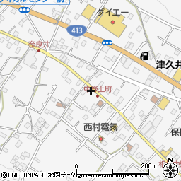 神奈川県相模原市緑区中野1036-1周辺の地図