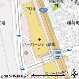 わくわく広場アリオ蘇我店周辺の地図