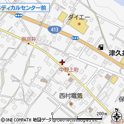 神奈川県相模原市緑区中野1002周辺の地図