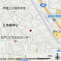 上小田中第2公園周辺の地図