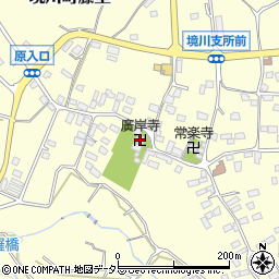 廣岸寺周辺の地図