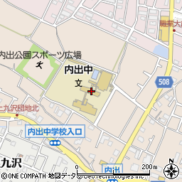 神奈川県相模原市緑区下九沢2958周辺の地図