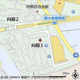神奈川県相模原市緑区向原3丁目8周辺の地図