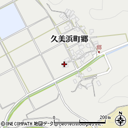 京都府京丹後市久美浜町郷564周辺の地図