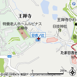 日吉ノ辻周辺の地図