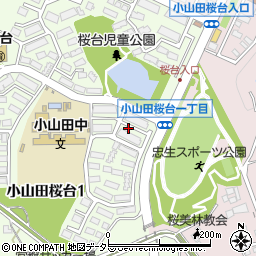 東京都町田市小山田桜台1丁目10周辺の地図