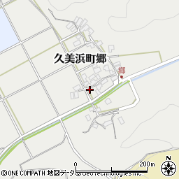 京都府京丹後市久美浜町郷505周辺の地図