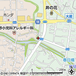 東京都町田市大蔵町1379周辺の地図