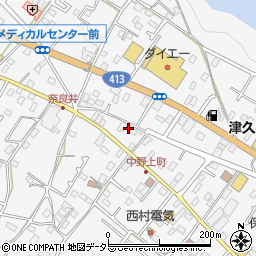 神奈川県相模原市緑区中野1043周辺の地図