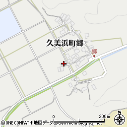 京都府京丹後市久美浜町郷550周辺の地図