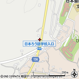 東京都町田市図師町2990周辺の地図