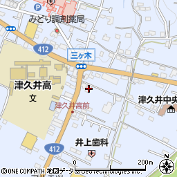 神奈川県相模原市緑区三ケ木345-1周辺の地図