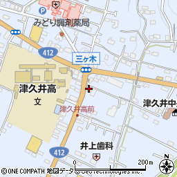 神奈川県相模原市緑区三ケ木345周辺の地図