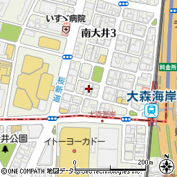 東京都品川区南大井3丁目29周辺の地図