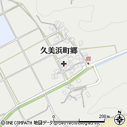 京都府京丹後市久美浜町郷529周辺の地図