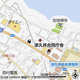 神奈川県相模原市緑区中野927周辺の地図