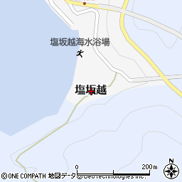 福井県三方上中郡若狭町塩坂越周辺の地図