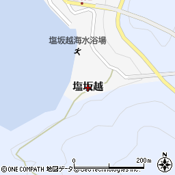 福井県若狭町（三方上中郡）塩坂越周辺の地図