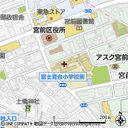 川崎市立富士見台小学校周辺の地図