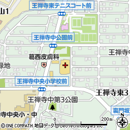 クリエイトＳＤ川崎王禅寺店周辺の地図