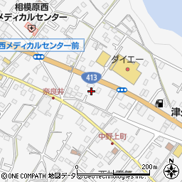 神奈川県相模原市緑区中野1347周辺の地図