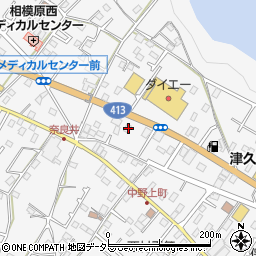神奈川県相模原市緑区中野1348周辺の地図