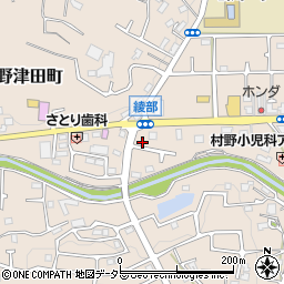東京都町田市野津田町1020周辺の地図
