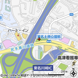 東名土橋公園周辺の地図