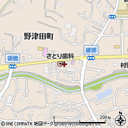 東京都町田市野津田町925周辺の地図