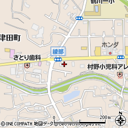 東京都町田市野津田町1029周辺の地図
